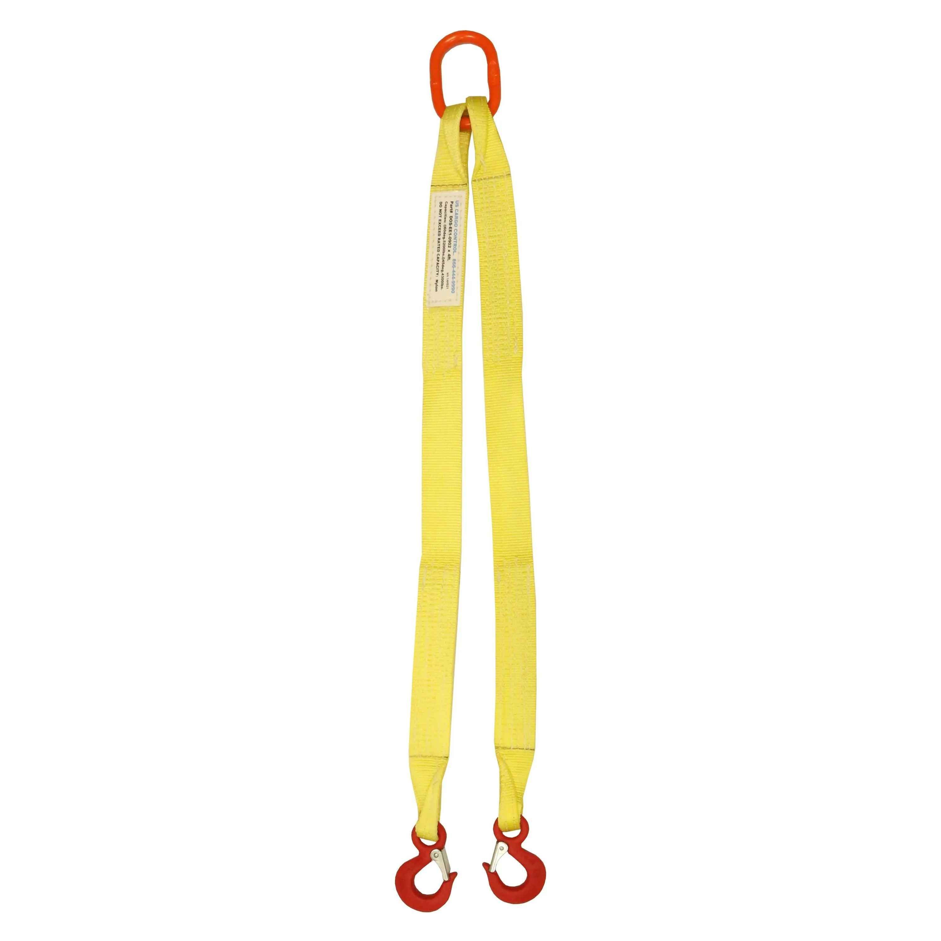 1"x6' (2 ply) Double Leg Nylon Sling w/ Master Link & Sling Hook