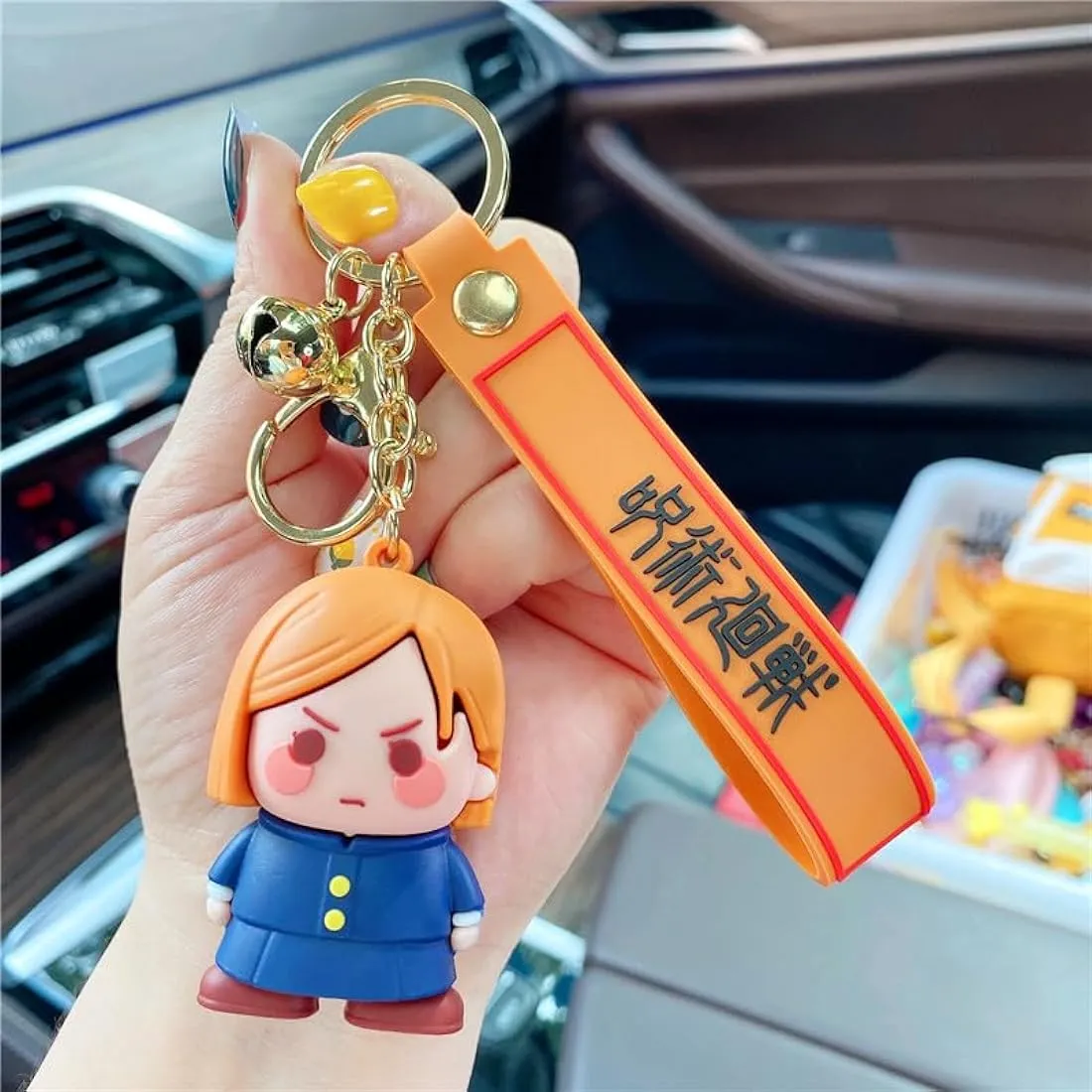 Cute 3D Nobara Silicone Lanyard Keychain | Durable | Stylish