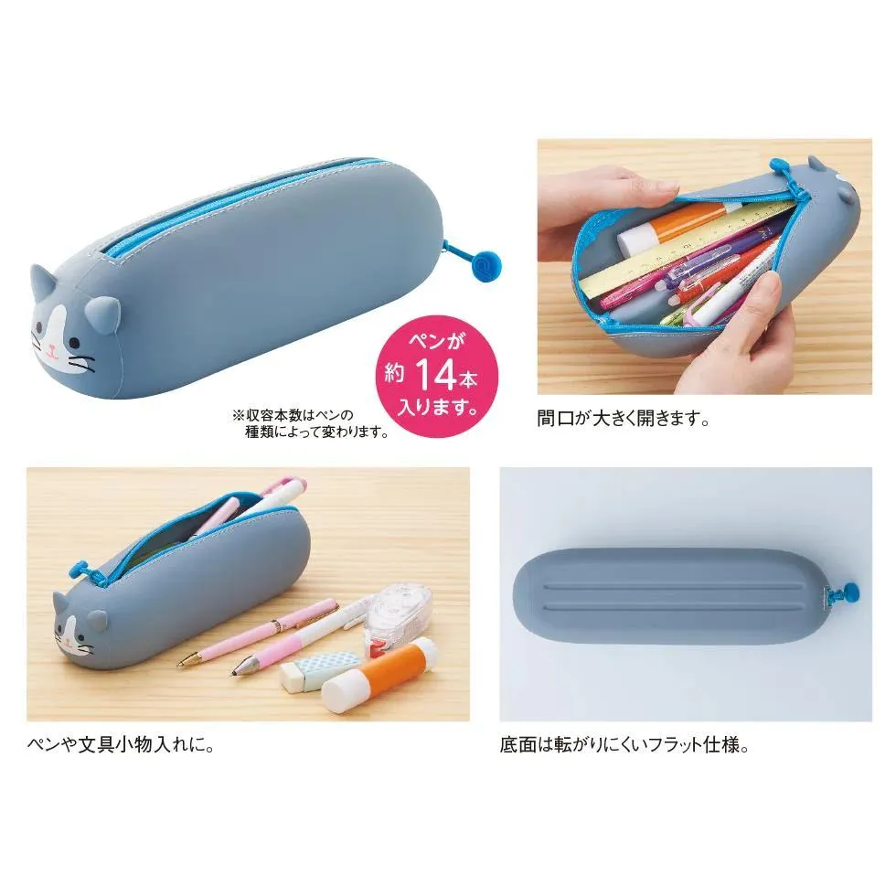 Lihit Lab Punilabo Pen Pouch - Seal